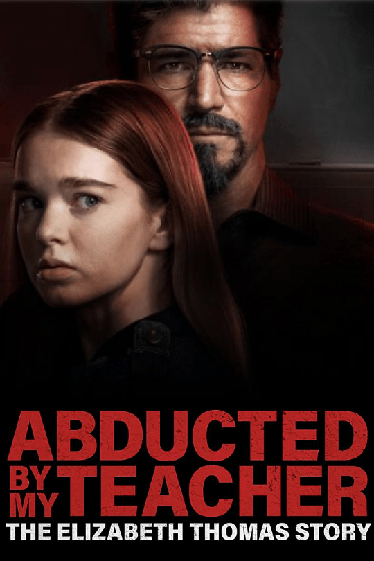 Leading-Distribution-Partners-movie-Abducted-By-My-Teacher
